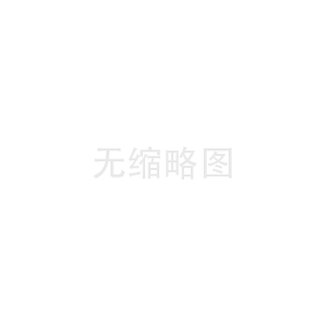 Dip Line