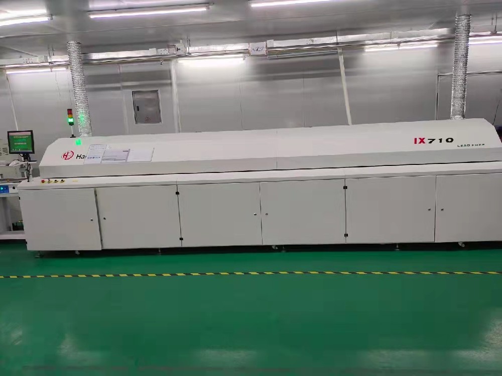 Reflow soldering
